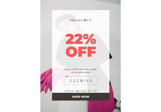 猫の日《22%OFF》2/21-22 2DAYS!!