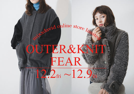 "mixxdavid onlinestore限定"アウター&ニットフェア