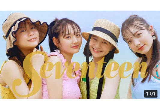 seventeen / youtube 掲載。
