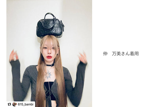 仲万美さん 掲載