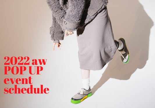 mixxdavid 2022 aw event schedule