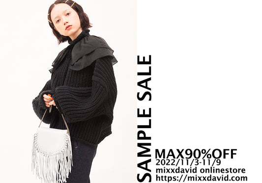 SAMPLE SALEのお知らせ